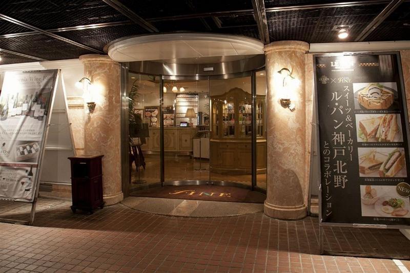Hotel Fine Rokko Kita Ichibanchi (Adults Only) Kobe Exterior photo